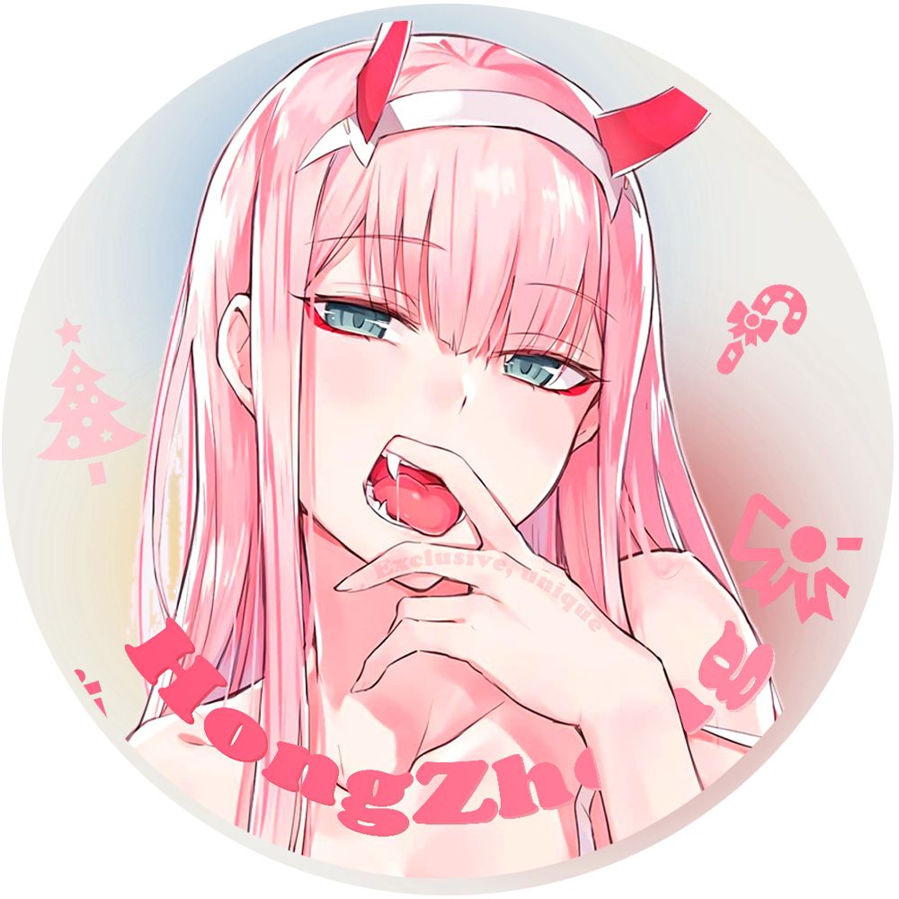 Hz